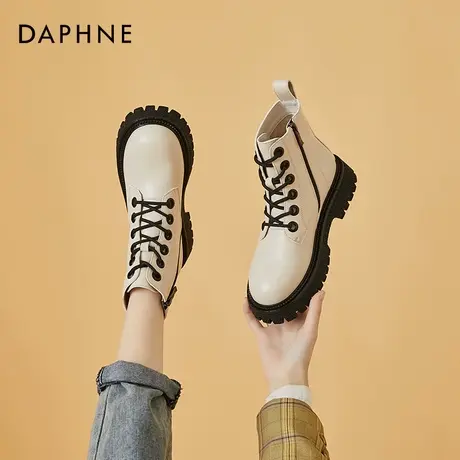 达芙妮六孔马丁靴春季女鞋子2021年新款夏季厚底白色靴子春款短靴图片