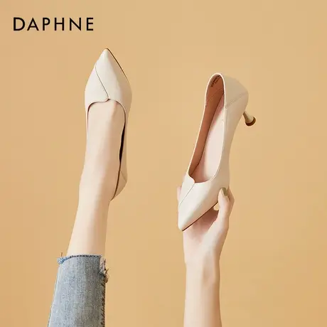 达芙妮高跟鞋女鞋2022夏季新款气质女神范夏款爆款单根米白色单鞋图片