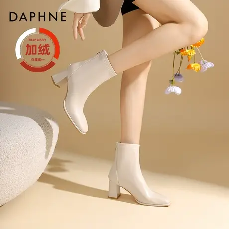 达芙妮高跟短靴女2023新款秋冬白色法式瘦瘦靴真皮百搭加绒马丁靴图片