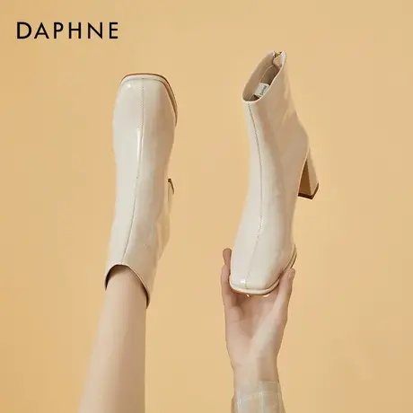 达芙妮高跟短靴女春秋单靴2021年新款爆款米白色方头显瘦粗跟靴图片