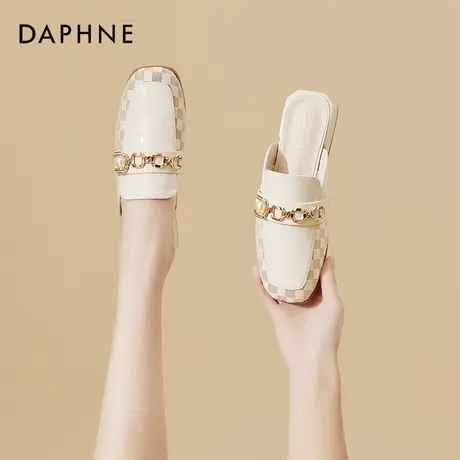 达芙妮穆勒鞋女夏外穿2022新款法式春秋包头高级感白色粗跟半拖鞋图片