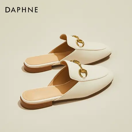 达芙妮包头拖鞋女鞋夏季时尚可外穿白色ins潮平底懒人韩版穆勒鞋图片