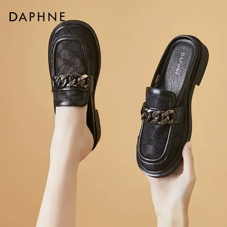 达芙妮包头半拖鞋女2021年夏季新款女鞋外穿休闲一脚蹬乐福鞋凉鞋图片