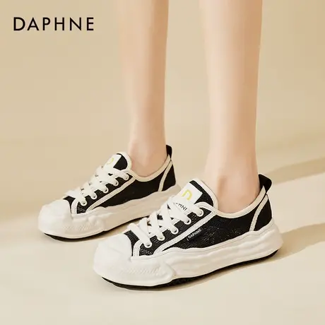 Daphne/达芙妮贝壳头溶解鞋女2022新款厚底休闲板鞋复古平底单鞋图片