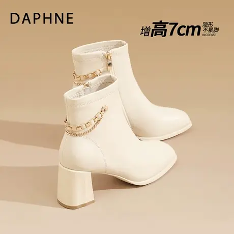 达芙妮高跟短靴女2023新款秋冬法式单靴白色方头粗跟踝靴子瘦瘦靴图片
