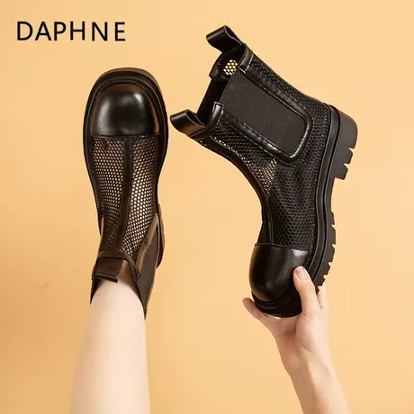 达芙妮马丁靴女夏季2022新款网纱薄款透气低帮厚底切尔西短筒靴图片