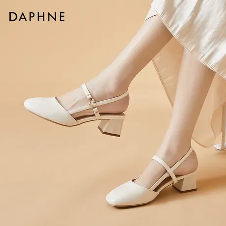 达芙妮包头凉鞋女仙女风夏季粗跟中跟2022年新款一字带法式高跟鞋图片