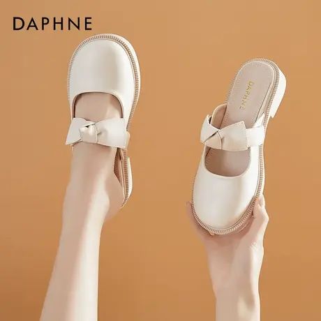 达芙妮白色单鞋女2021年新款夏季女鞋蝴蝶结包头半拖鞋女平底鞋图片