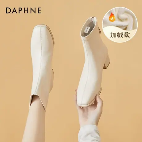 达芙妮切尔西靴女冬季加绒靴子2021年新款粗跟百搭瘦瘦靴白色短靴图片