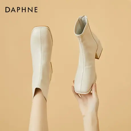 达芙妮米白色短靴女春秋单靴2021年新款粗跟靴子方头弹力瘦瘦靴图片