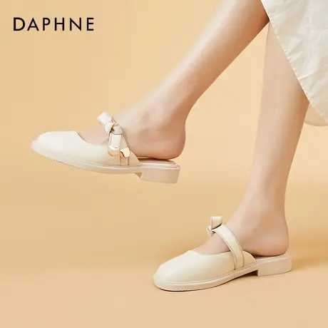 达芙妮包头半拖鞋女夏2022年新款韩系凉鞋女白色法式复古玛丽珍鞋商品大图